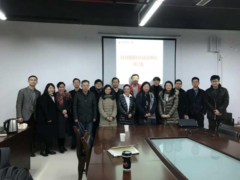 微信图片_20180109214607.jpg